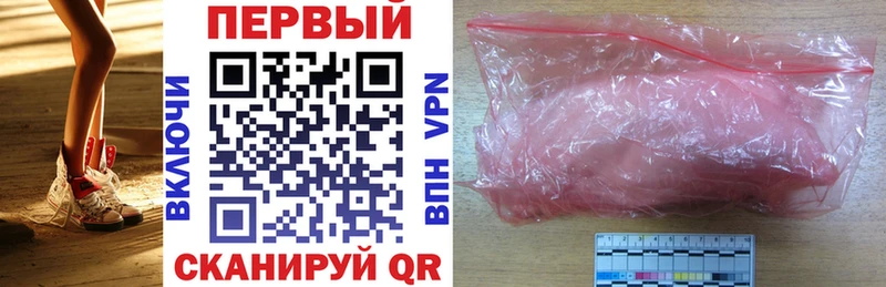 Купить где  Могоча  АМФЕТАМИН VHQ 