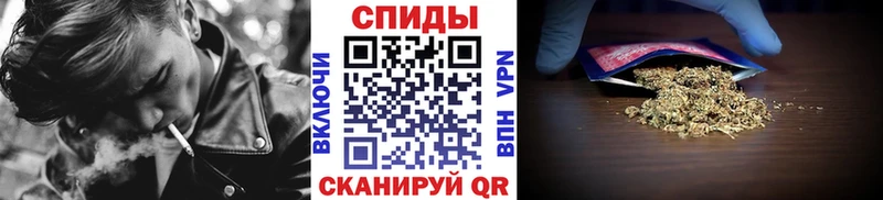 Бутират оксана  Купить где  Могоча 