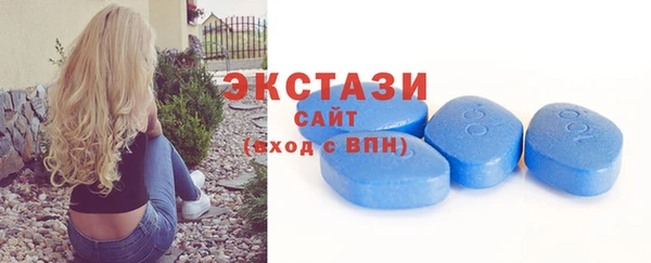 кокаин премиум Богданович