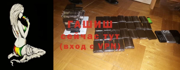 кокаин премиум Богданович