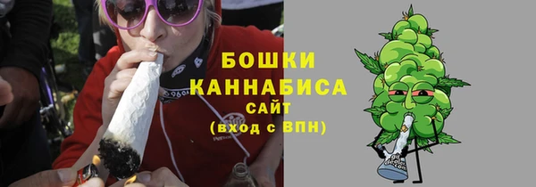 кокаин премиум Богданович