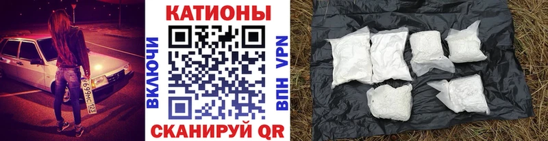 МЕФ  Могоча