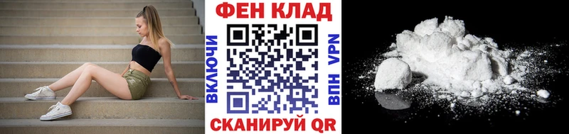 Купить  Могоча  Первитин Декстрометамфетамин 99.9% 